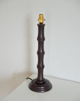 Bamboo Lamp Base / Dark Plum