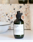 Meraki Linen Dew Body Lotion