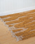 Get Rug Brown / 200 x 140cm